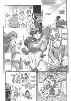 Nippon Onna Heroine 3 / Nippon女HeroineⅢ [Kakugari Kyoudai] [Dragon Quest III] Thumbnail Page 04