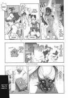 Nippon Onna Heroine 3 / Nippon女HeroineⅢ [Kakugari Kyoudai] [Dragon Quest III] Thumbnail Page 06