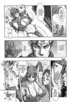 Nippon Onna Heroine 3 / Nippon女HeroineⅢ [Kakugari Kyoudai] [Dragon Quest III] Thumbnail Page 08
