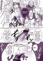 Demon Embryo / 魔物胎児 [Shiosai Reach] [Seiken Densetsu 3] Thumbnail Page 09