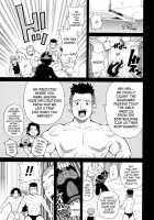 Todoroke!! Monzetsu Screamer / 轟け!!悶絶スクリーマー [John K. Pe-Ta] [Original] Thumbnail Page 09