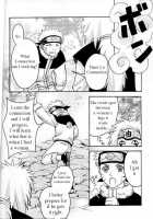 Puppet Paradise / パペットパラダイス [Kuma] [Naruto] Thumbnail Page 07