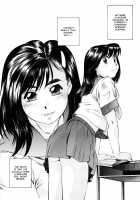 School Girl Mania / 女子校生マニア [Fuji Katsupiko] [Original] Thumbnail Page 11