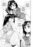 School Girl Mania / 女子校生マニア [Fuji Katsupiko] [Original] Thumbnail Page 12