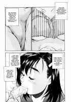 School Girl Mania / 女子校生マニア [Fuji Katsupiko] [Original] Thumbnail Page 13