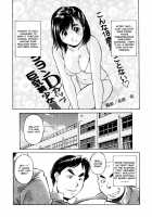 School Girl Mania / 女子校生マニア [Fuji Katsupiko] [Original] Thumbnail Page 14