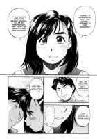 School Girl Mania / 女子校生マニア [Fuji Katsupiko] [Original] Thumbnail Page 15