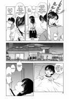 MAMAMA Shokai Gentei-Ban / MAMAMA 初回限定版 [Hiryuu Ran] [Original] Thumbnail Page 07