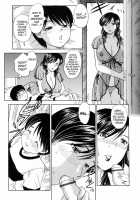 MAMAMA Shokai Gentei-Ban / MAMAMA 初回限定版 [Hiryuu Ran] [Original] Thumbnail Page 08