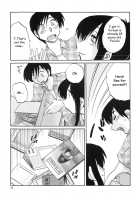 My Sister Is My Wife / 我妻姉弟　純情篇 [Tsuya Tsuya] [Original] Thumbnail Page 10