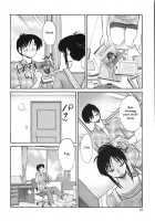 My Sister Is My Wife / 我妻姉弟　純情篇 [Tsuya Tsuya] [Original] Thumbnail Page 11