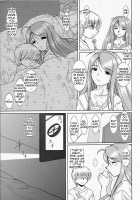 Ms Onee-Chan - First Period [Haruhonya] [Original] Thumbnail Page 06