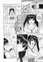 Younger Sister Breast Tease [Gekka Saeki] [Original] Thumbnail Page 02