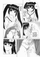 Younger Sister Breast Tease [Gekka Saeki] [Original] Thumbnail Page 04