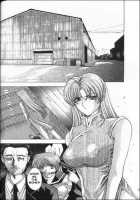 Detective In Danger [Shinonome Maki] [Original] Thumbnail Page 02