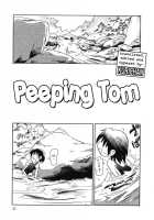 Shisen ~Peeping Tom~ [Hoshino Fuuta] [Original] Thumbnail Page 01