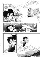 Shisen ~Peeping Tom~ [Hoshino Fuuta] [Original] Thumbnail Page 04