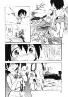 Shisen ~Peeping Tom~ [Hoshino Fuuta] [Original] Thumbnail Page 08