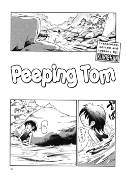 Shisen ~Peeping Tom~ [Hoshino Fuuta] [Original]