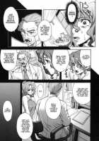 Destroyed Family [Shinkai] [Original] Thumbnail Page 05