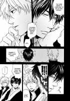 Kiss In The Dark [Gintama] Thumbnail Page 12