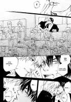 Kiss In The Dark [Gintama] Thumbnail Page 13