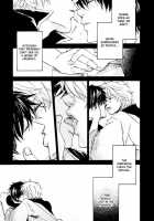 Kiss In The Dark [Gintama] Thumbnail Page 14