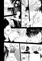 Kiss In The Dark [Gintama] Thumbnail Page 15