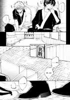 Kiss In The Dark [Gintama] Thumbnail Page 16