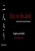 Kiss In The Dark [Gintama] Thumbnail Page 02