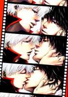 Kiss In The Dark [Gintama] Thumbnail Page 04