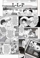 Operation Love Love Picnic [Mitsui Jun] [Original] Thumbnail Page 01