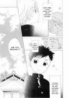 Mini-Skirt Junjou [Original] Thumbnail Page 03