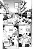 The Secret Base Behind The Company Condos On Third Street [Miyauchi Yuka] [Original] Thumbnail Page 01