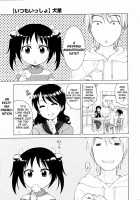 Always Together [Inuboshi] [Original] Thumbnail Page 01