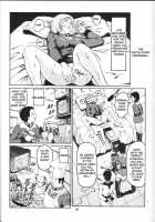 Blonde [Keso] [Gundam] Thumbnail Page 15