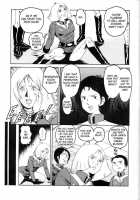 Blonde [Keso] [Gundam] Thumbnail Page 04