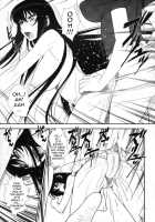 Hakkou Hime To Tsuntsun Megane [Minazuki Juuzou] [Gundam 00] Thumbnail Page 06