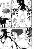 Hakkou Hime To Tsuntsun Megane [Minazuki Juuzou] [Gundam 00] Thumbnail Page 08