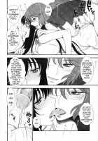 Hakkou Hime To Tsuntsun Megane [Minazuki Juuzou] [Gundam 00] Thumbnail Page 09