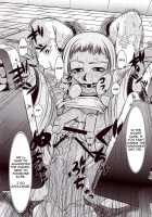 Torture Dungeon Volume 12 / Goumon Kan Juuni Hen [Tanaka Naburu] [Final Fantasy XII] Thumbnail Page 04