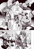 Torture Dungeon Volume 12 / Goumon Kan Juuni Hen [Tanaka Naburu] [Final Fantasy XII] Thumbnail Page 07