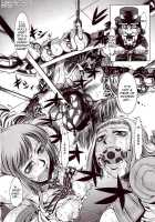 Torture Dungeon Volume 12 / Goumon Kan Juuni Hen [Tanaka Naburu] [Final Fantasy XII] Thumbnail Page 08