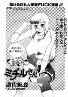 Angel Returns [Yusa Mimori] [Original] Thumbnail Page 01