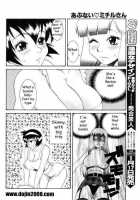 Angel Returns [Yusa Mimori] [Original] Thumbnail Page 06