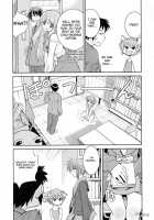 Arterna / ARTERNA [Okazaki Takeshi] [The Melancholy Of Haruhi Suzumiya] Thumbnail Page 09