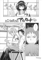 Arterna 2 / ARTERNA 2 [Okazaki Takeshi] [The Melancholy Of Haruhi Suzumiya] Thumbnail Page 05