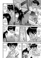 Her And My First Sexual Experience [Gotoh Juan] [Original] Thumbnail Page 03