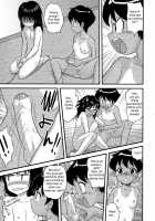 Her And My First Sexual Experience [Gotoh Juan] [Original] Thumbnail Page 06