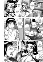 Inma Na Kanojo [Sakaki Utamaru] [Original] Thumbnail Page 04